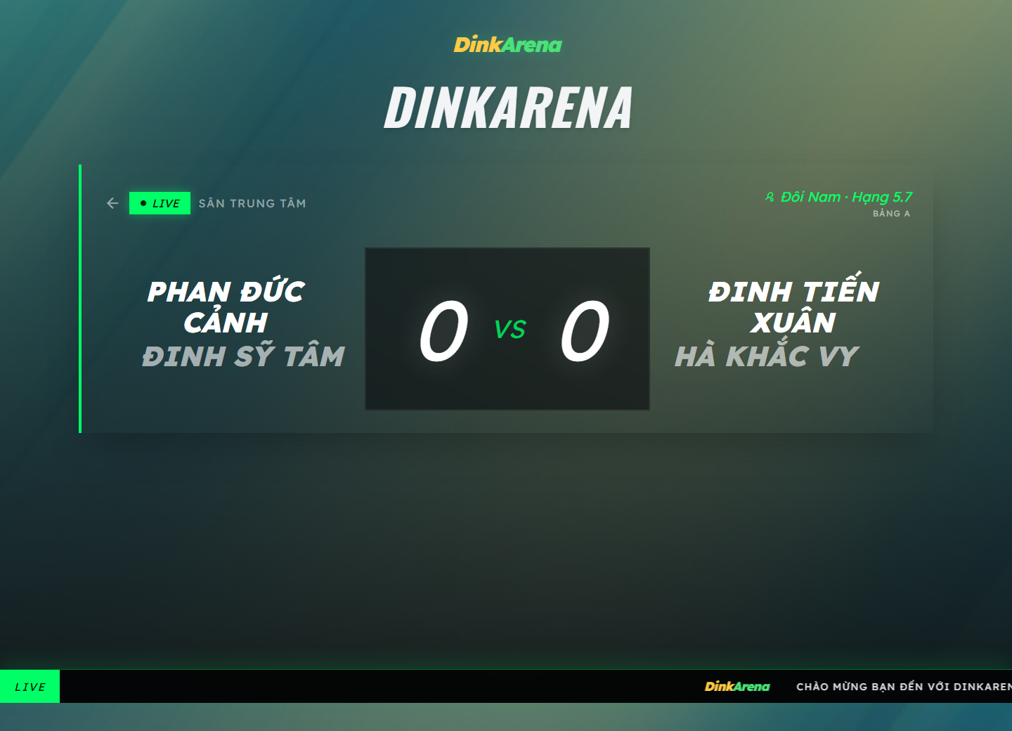 Placeholder: public_court_screen.png