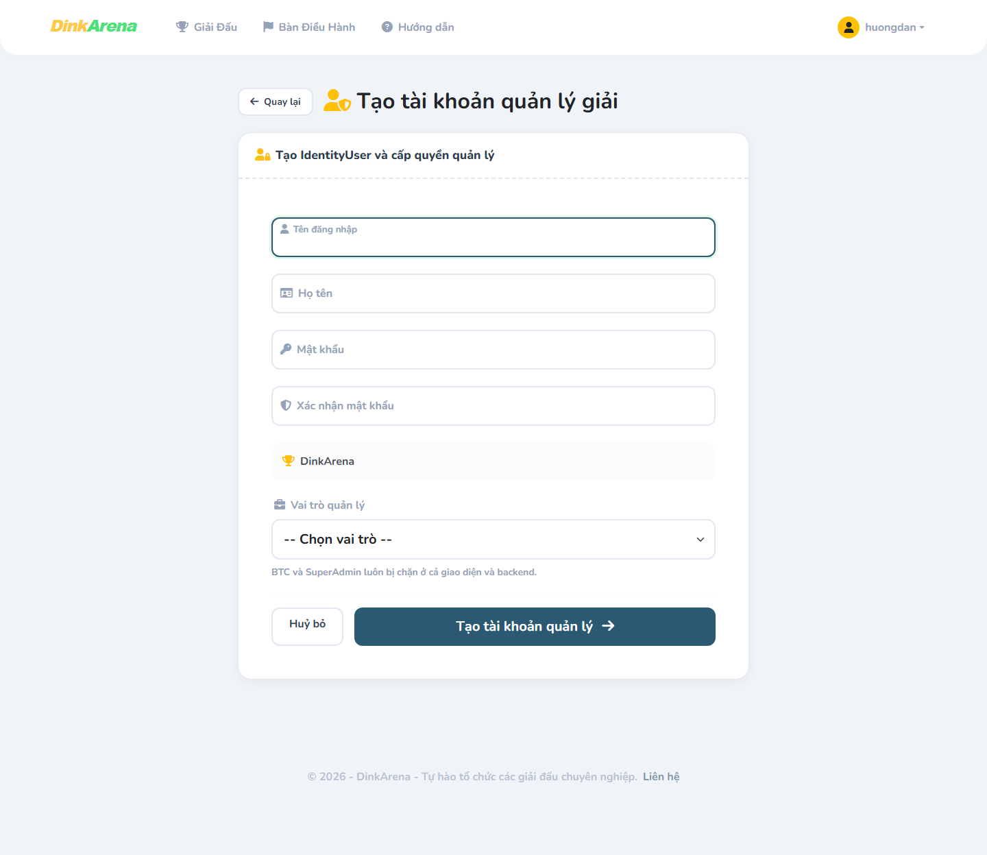 Placeholder: staff_accountant_create.png